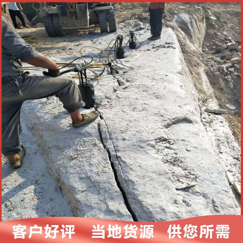 劈裂機-高標準高質量