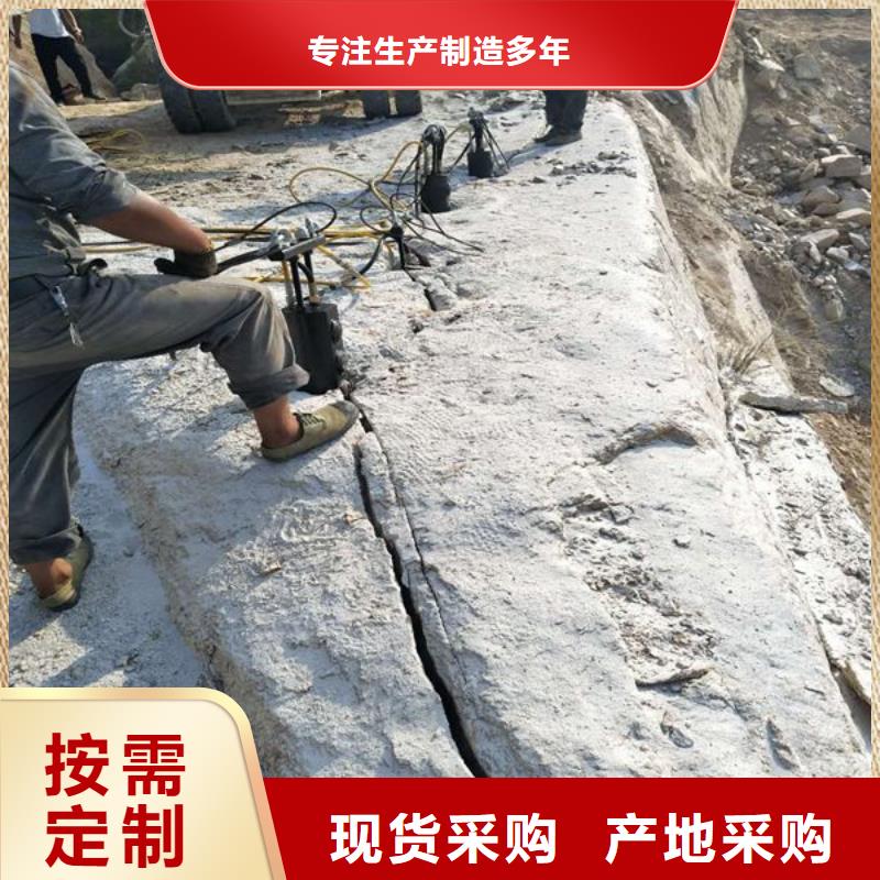 劈裂機-品牌廠家