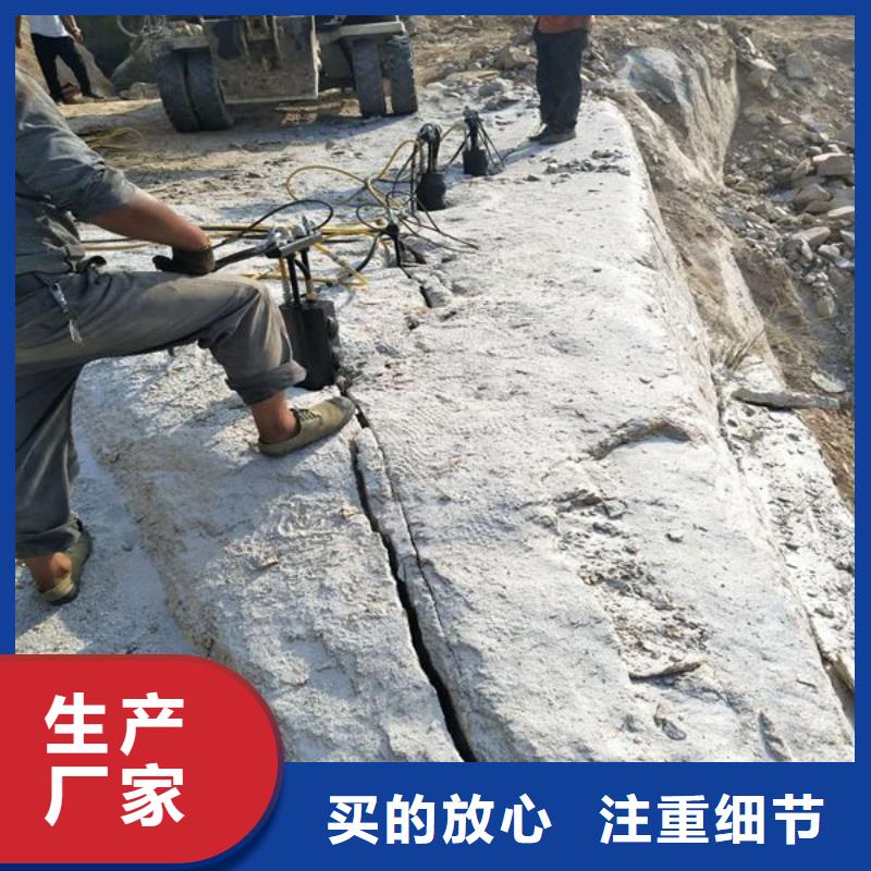 定制劈裂機(jī)_品牌廠家