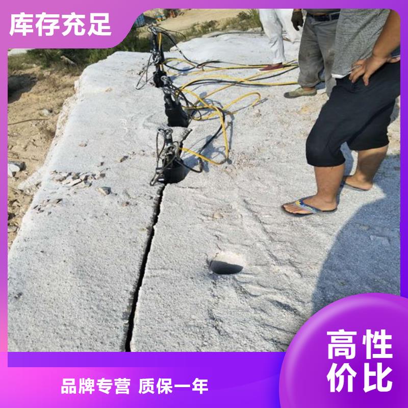 劈裂機廠家-做工精細