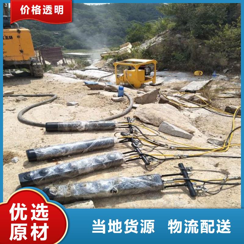 劈裂機口碑好