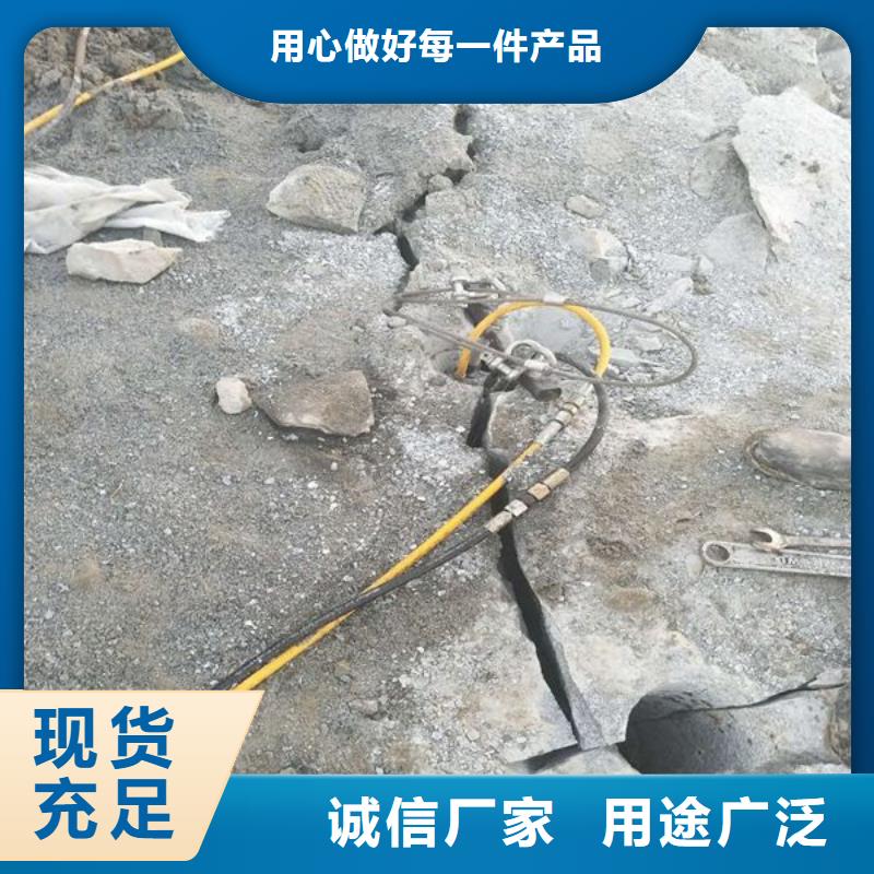 2025庫(kù)存充足##劈裂機(jī)##貨到付款當(dāng)?shù)亟?jīng)銷商