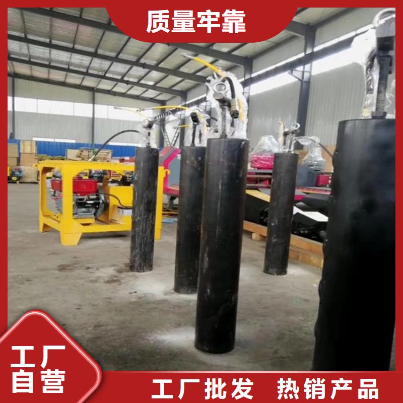劈裂機(jī)量大優(yōu)先發(fā)貨