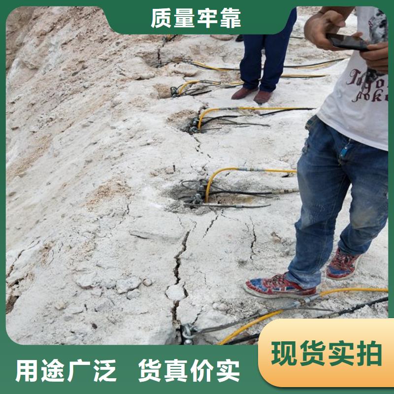 甄選：劈裂機供貨商