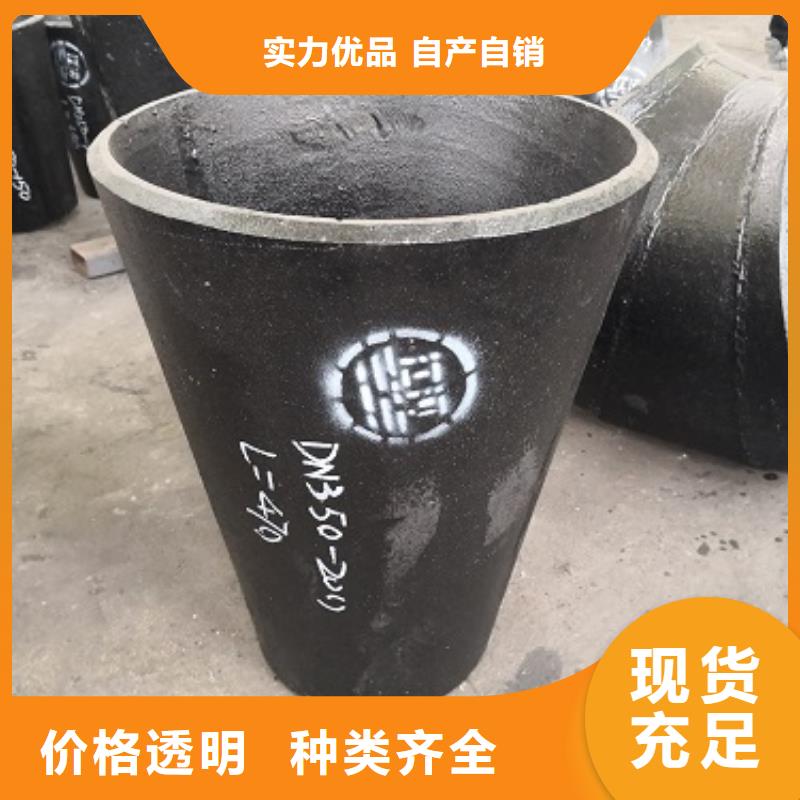 稀土合金耐磨管道供應商報價