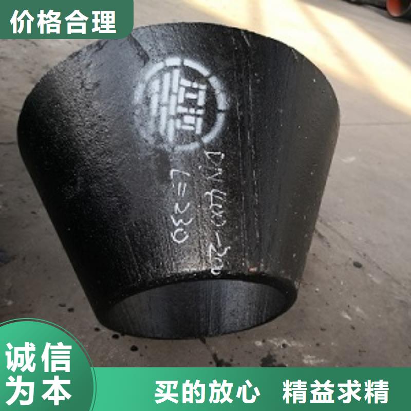 稀土合金耐磨管道廠家服務熱線