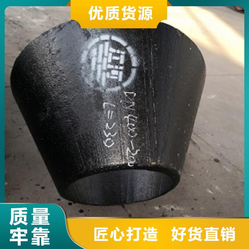 口碑好的稀土合金耐磨管道經銷商
