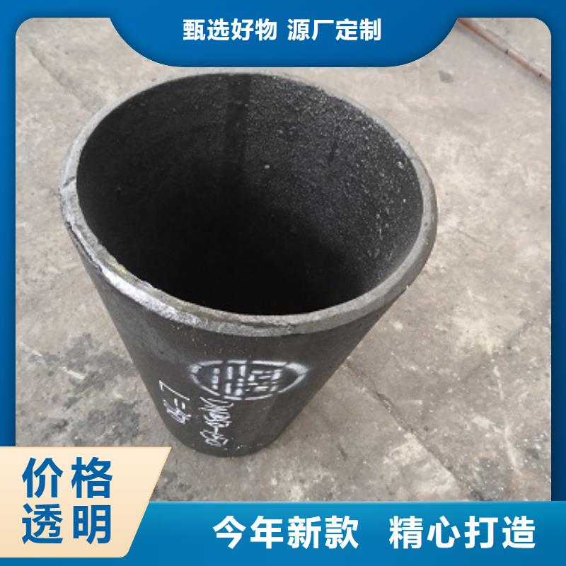 稀土合金耐磨管道定做