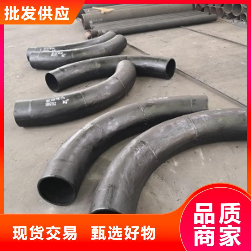 稀土合金耐磨管道實力工廠