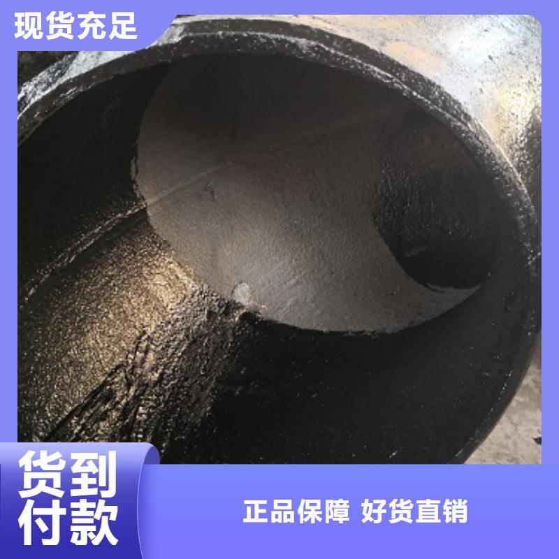 稀土合金耐磨管道生產(chǎn)廠家價(jià)格優(yōu)惠敢與同行比價(jià)格