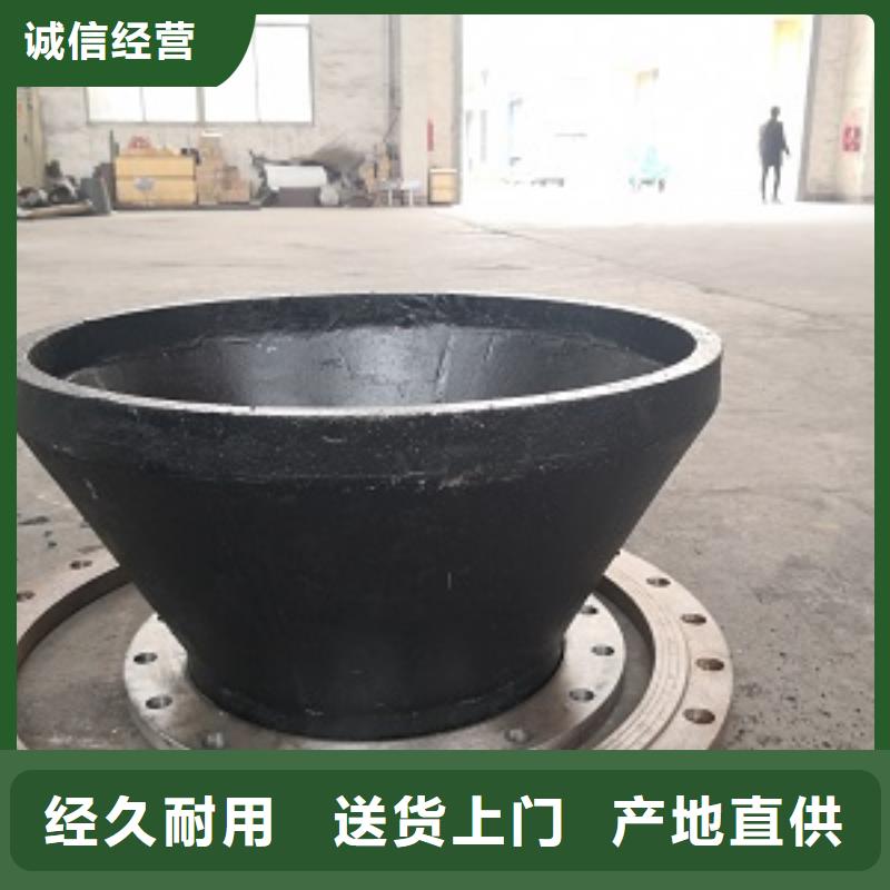 稀土合金耐磨管道價格-生產廠家
