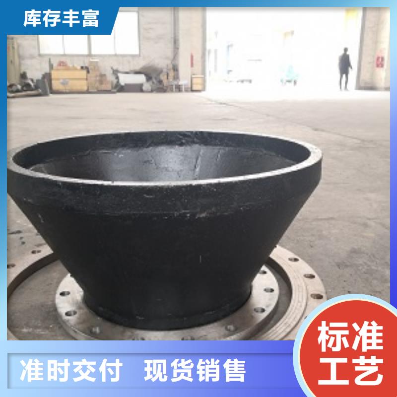 現(xiàn)貨供應(yīng)稀土合金耐磨管道_廠家