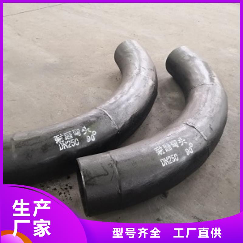 稀土合金耐磨管道規格介紹