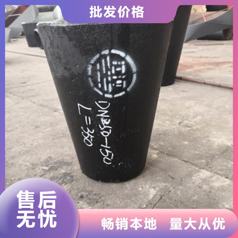 稀土合金耐磨管道市場價(jià)