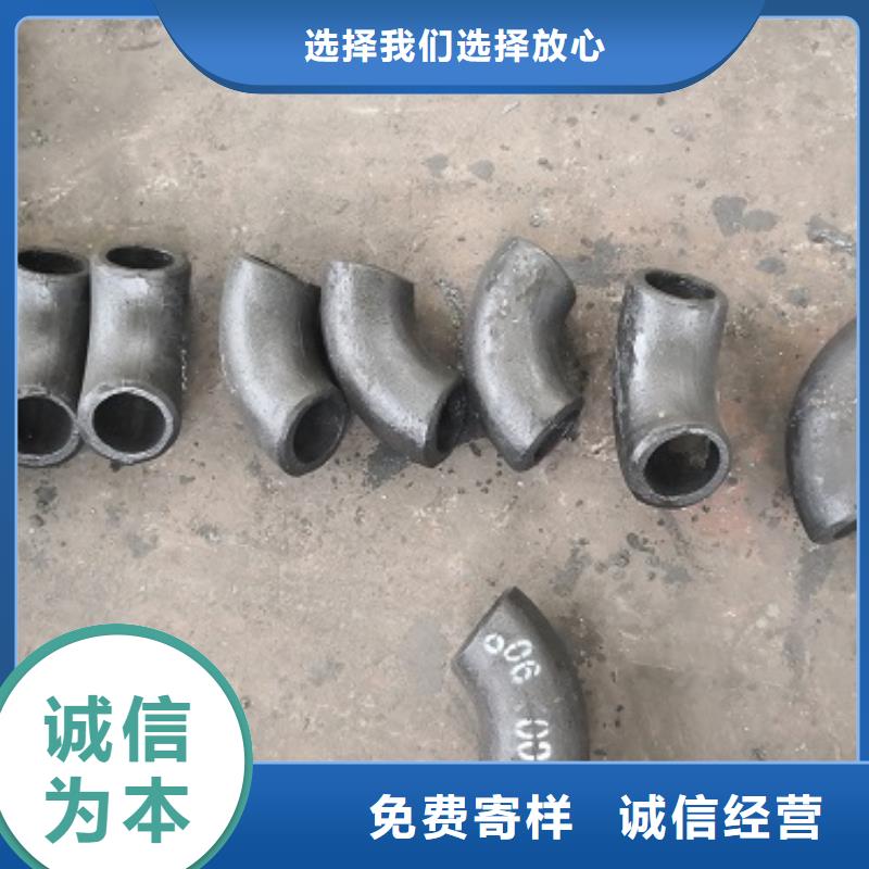稀土合金耐磨管道廠家實力雄厚好貨采購
