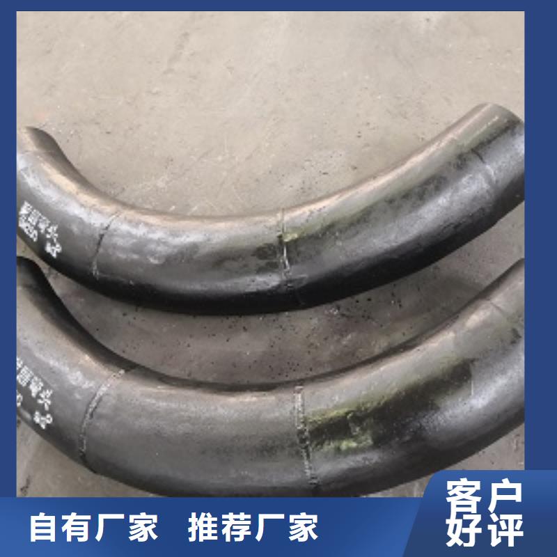 稀土合金耐磨管道批發零售-定做貨源直供