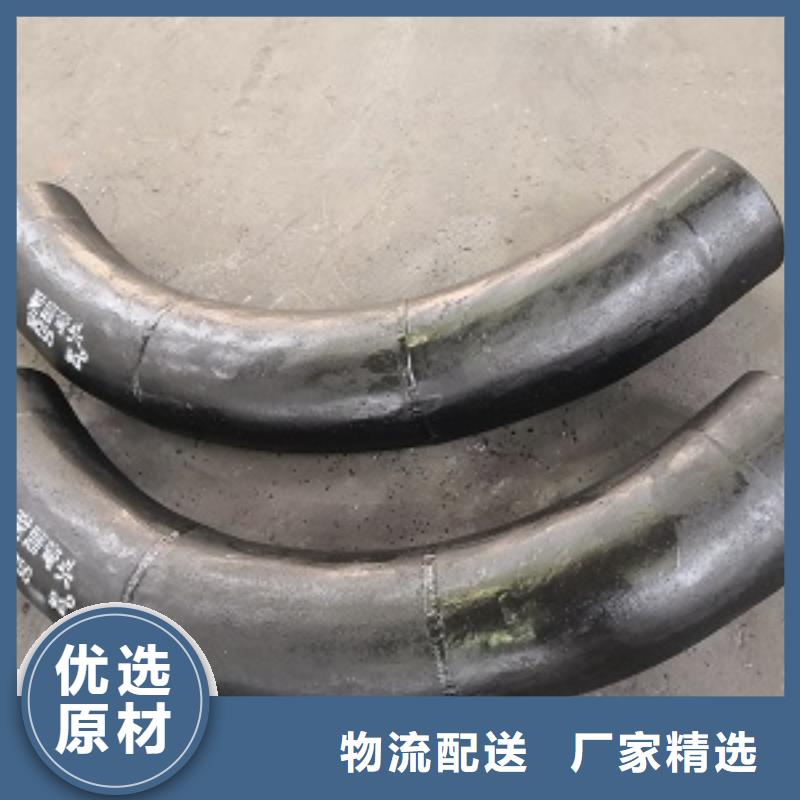 稀土合金耐磨管道來(lái)廠實(shí)地考察當(dāng)?shù)毓?yīng)商