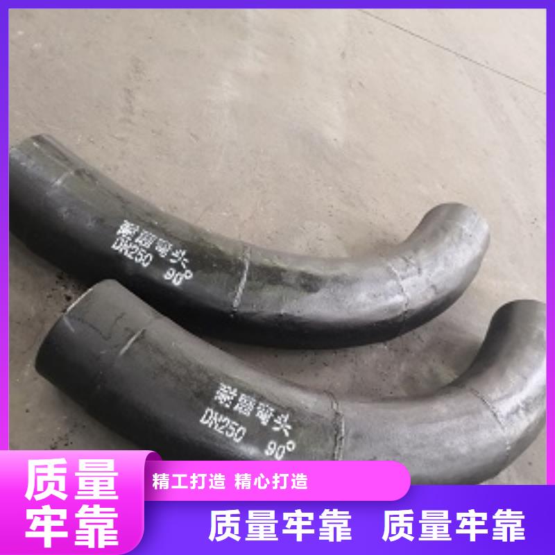 稀土合金耐磨管道-稀土合金耐磨管道供應