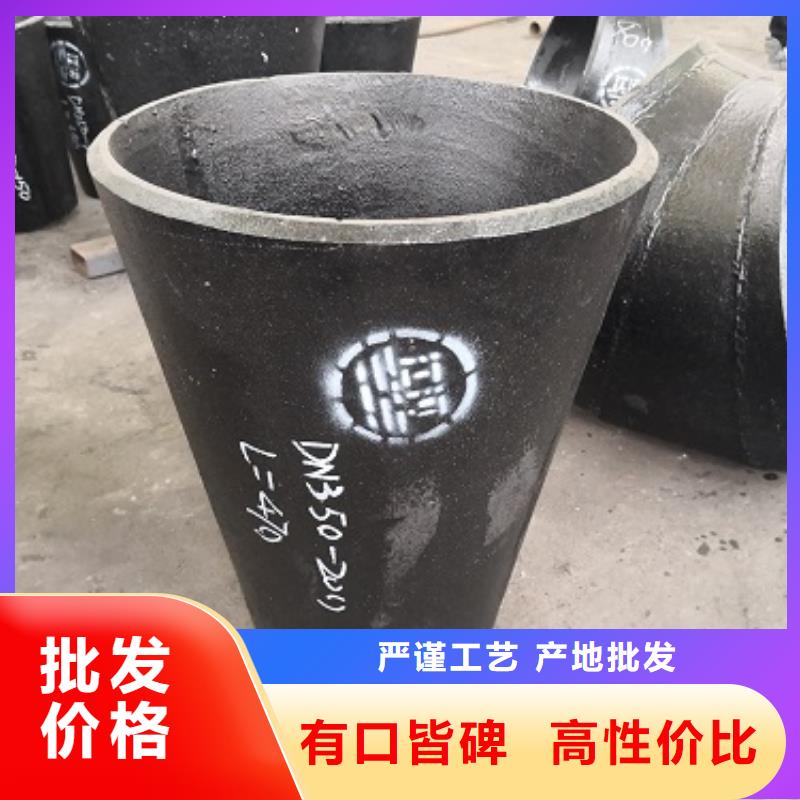 #稀土合金耐磨管道#廠家現貨服務始終如一