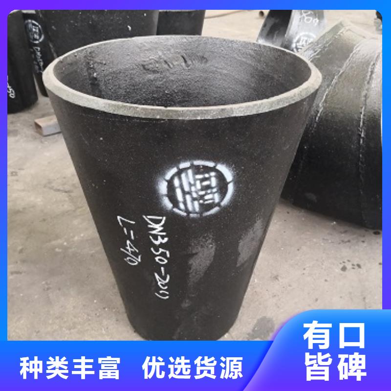 稀土合金耐磨管道選材用心