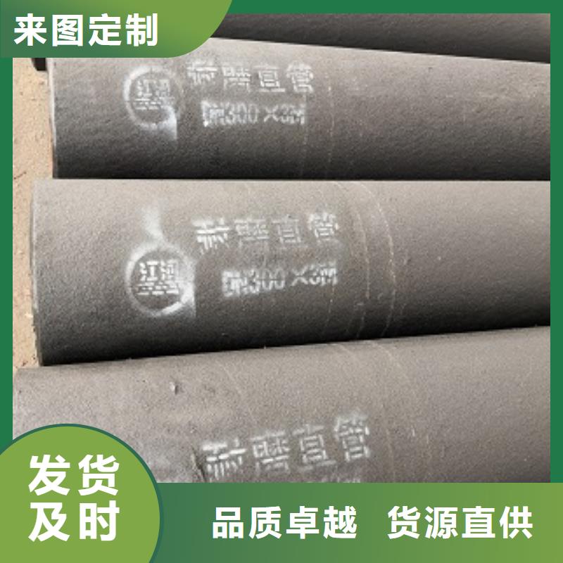 稀土合金耐磨管道參數