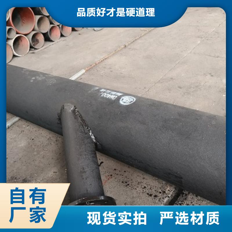 稀土合金耐磨管道質量靠譜