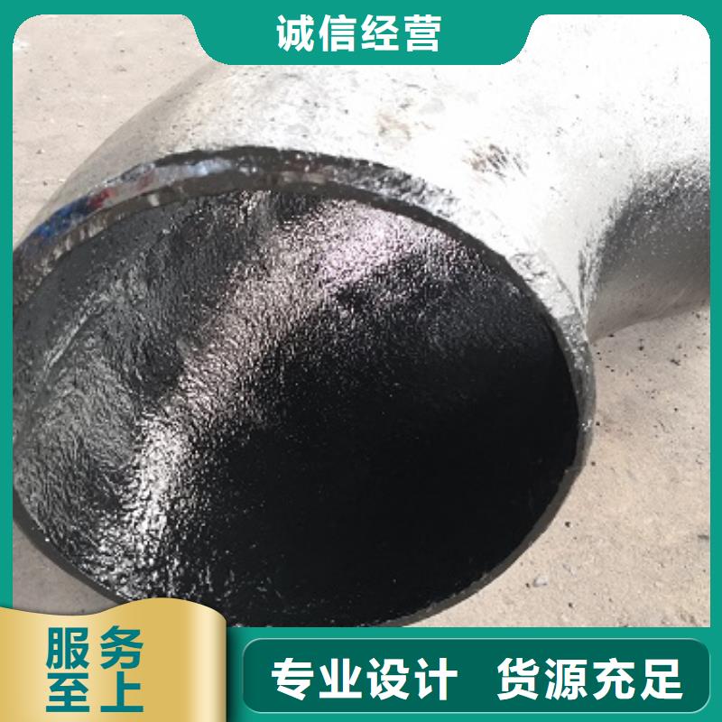 稀土合金耐磨管道工廠直銷同城供應商