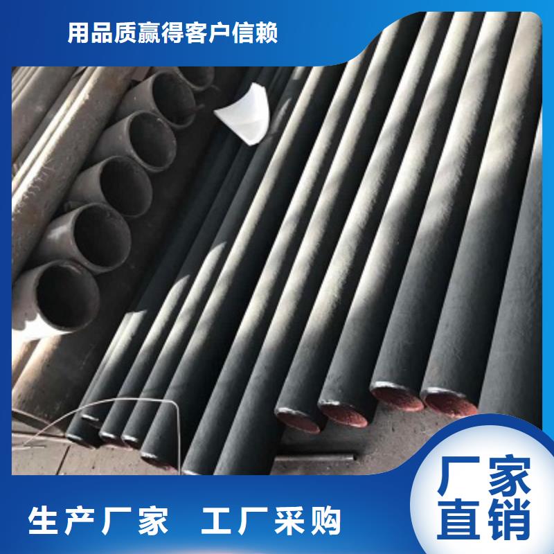 稀土合金耐磨管道供應(yīng)商報(bào)價(jià)本地公司