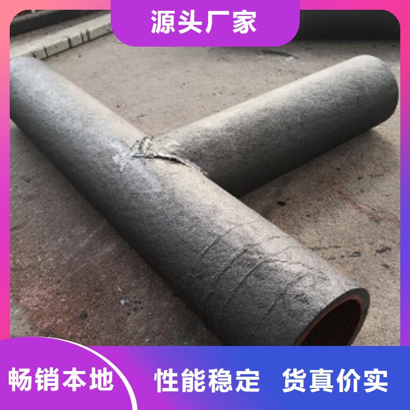 稀土合金耐磨管道廠家價格透明材質實在