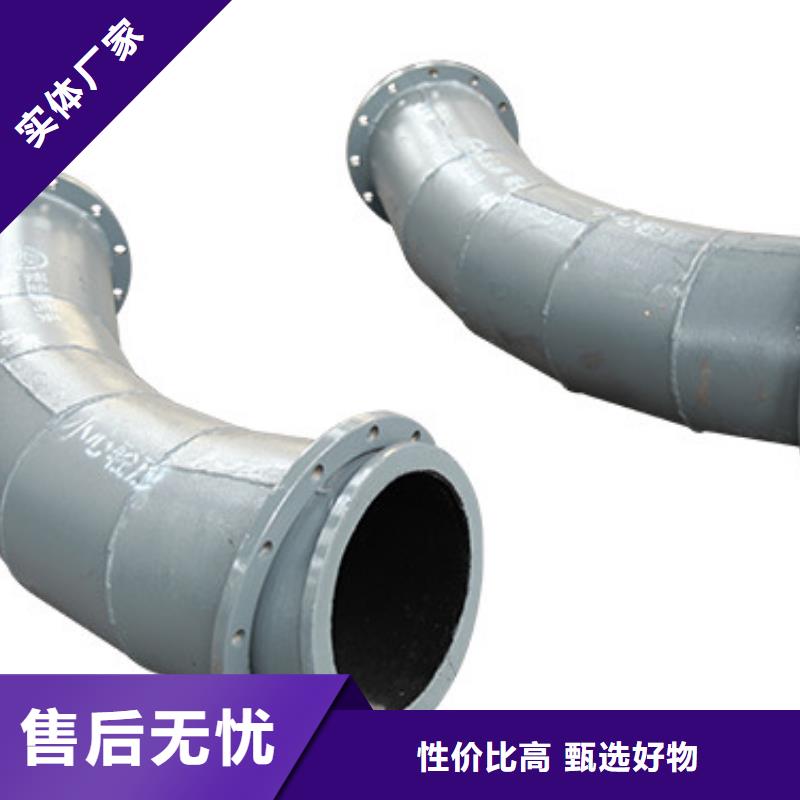 雙金屬耐磨管道新報價專注生產制造多年
