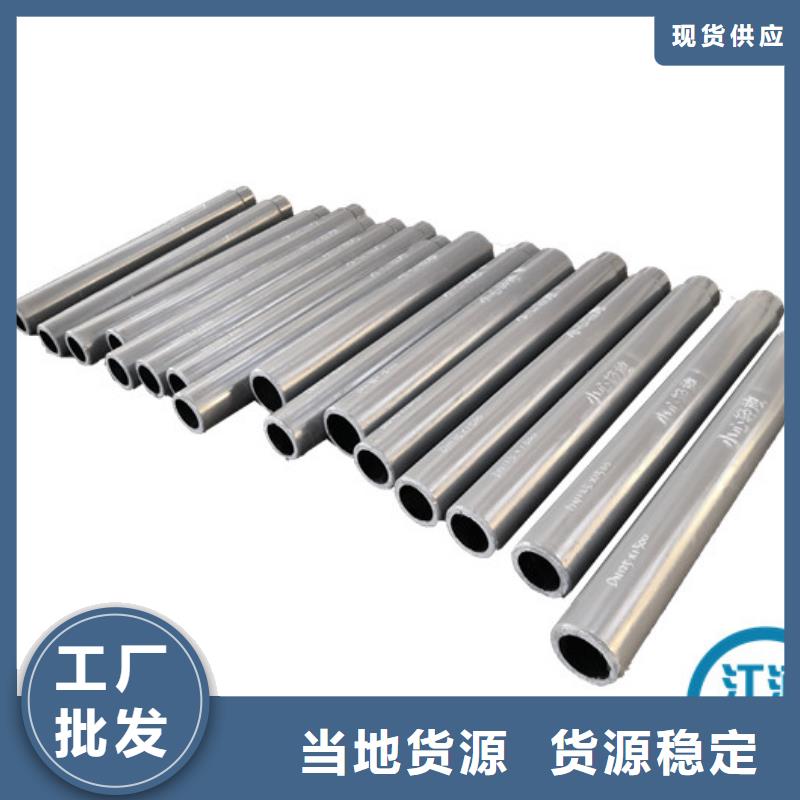 雙金屬耐磨管道設計廠家