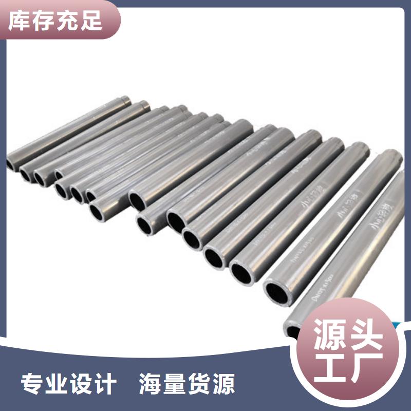 雙金屬耐磨管道生產廠家質量過硬