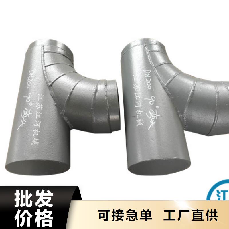 雙金屬耐磨管道-雙金屬耐磨管道供應(yīng)商