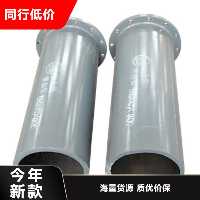 雙金屬耐磨管道加工廠家同城公司