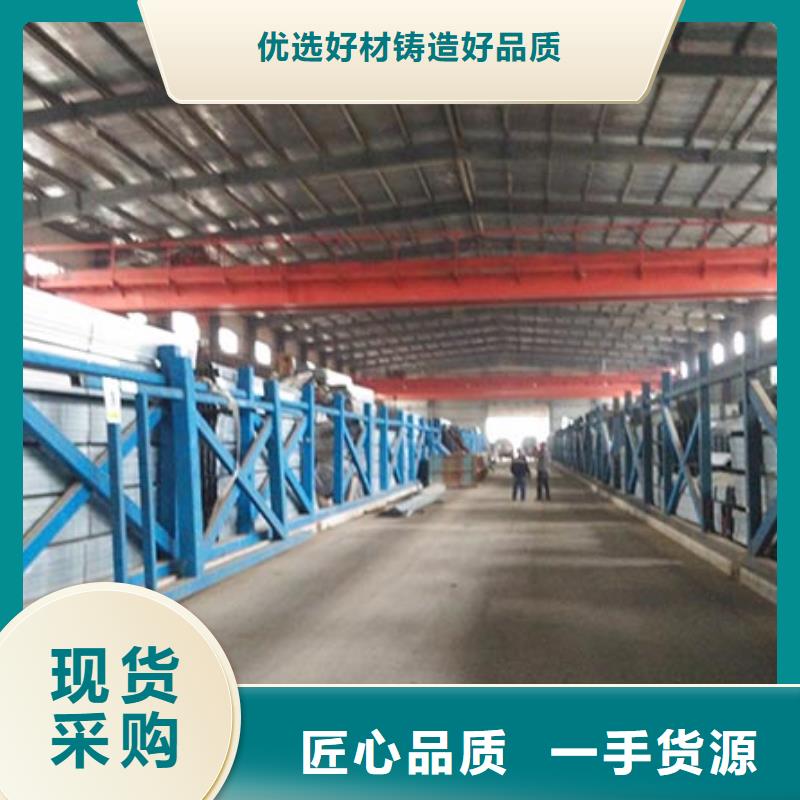 方管廠家發貨迅速主推產品