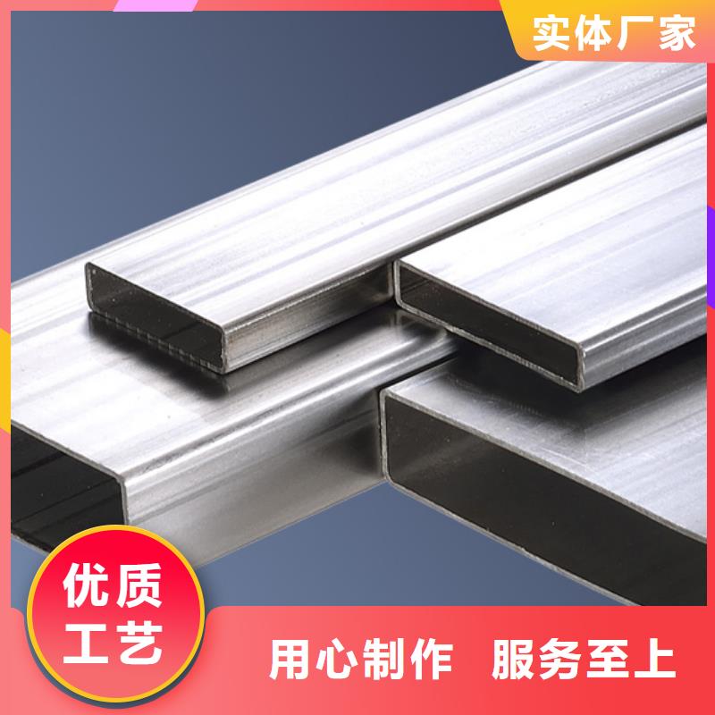 方管_保障按需定做