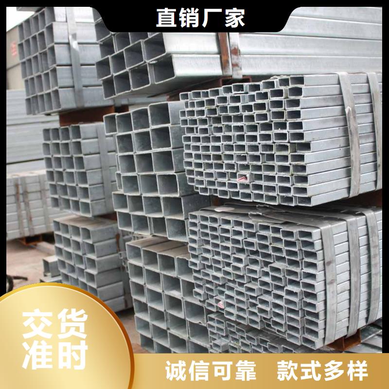 方管承接公司