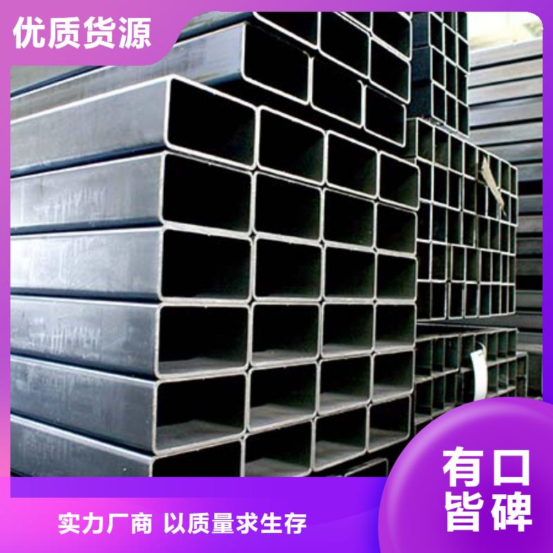 方管隨時詢價工程施工案例