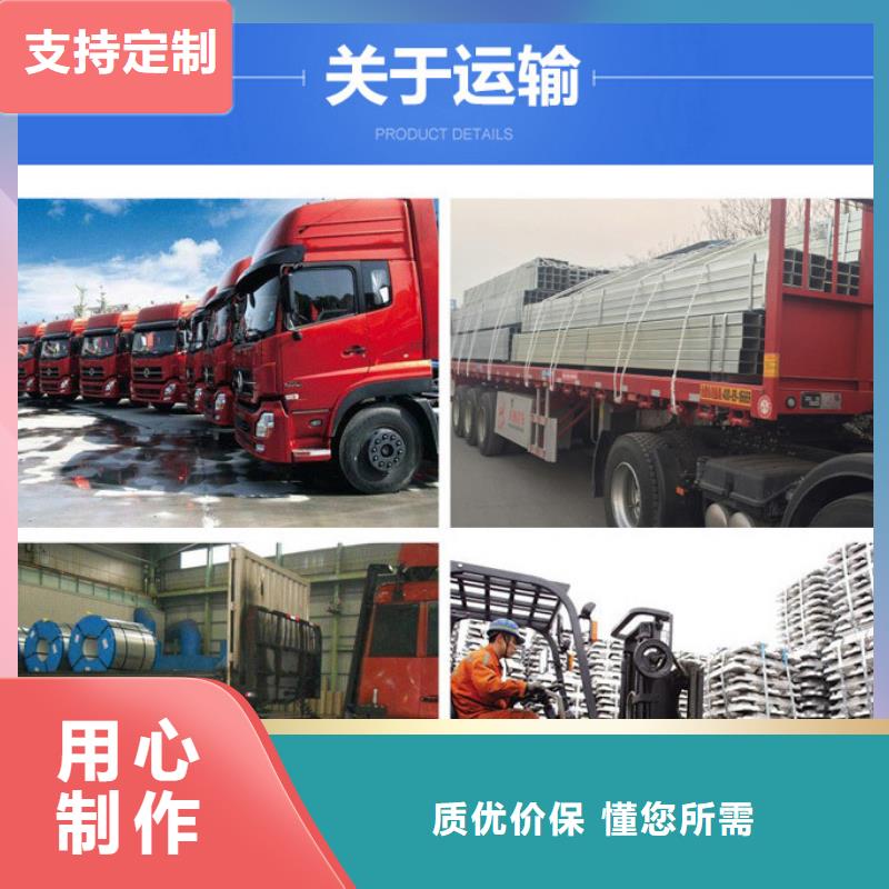 常年供應H型鋼-好評暢銷本地