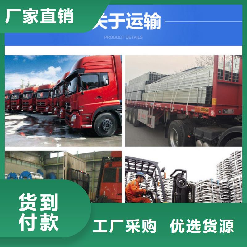 優(yōu)選：H型鋼口碑廠家當(dāng)?shù)毓?yīng)商