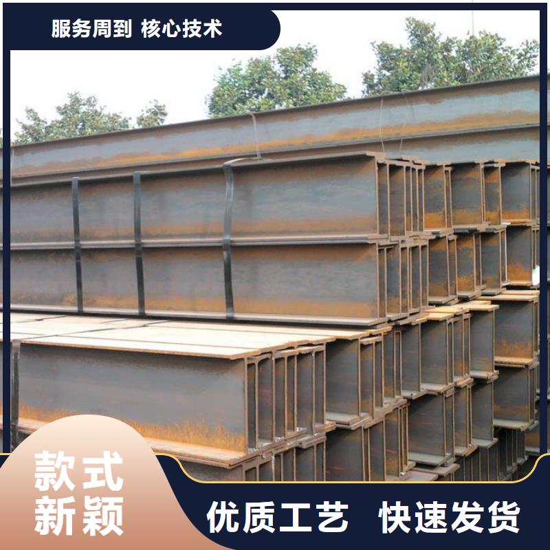 H型鋼_歡迎致電當地制造商