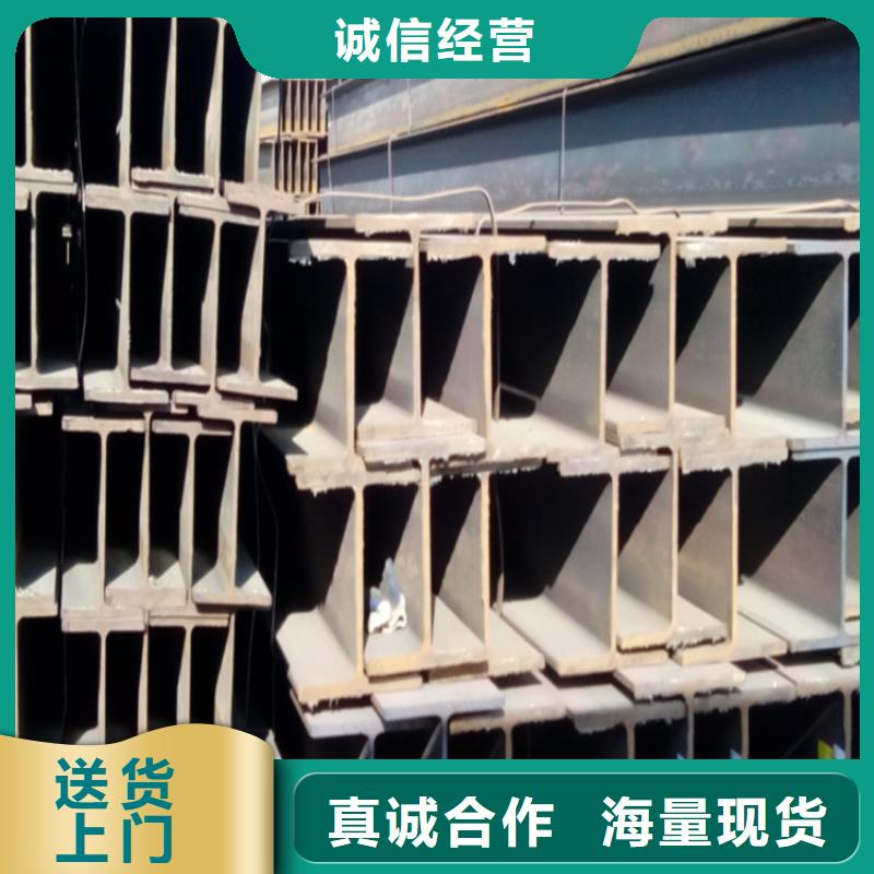 H型鋼型號款式按需定制