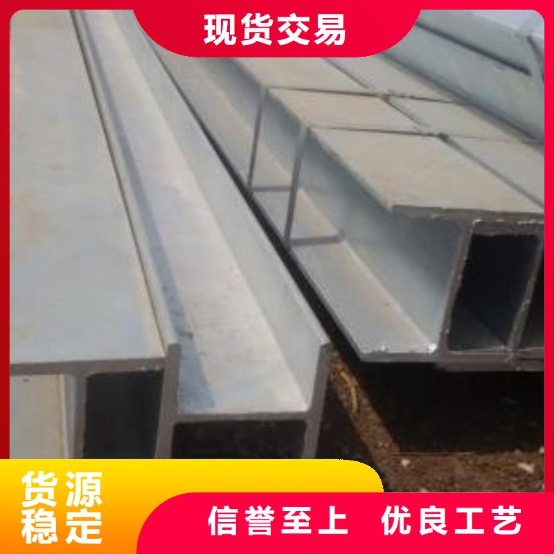 H型鋼采購廠家不斷創(chuàng)新