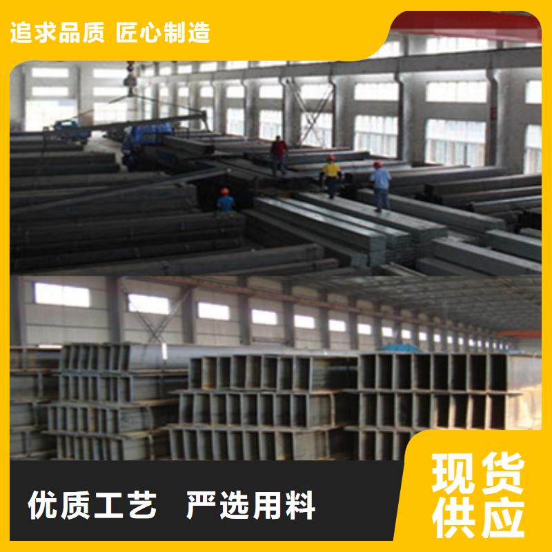 H型鋼批發(fā)海量現(xiàn)貨直銷