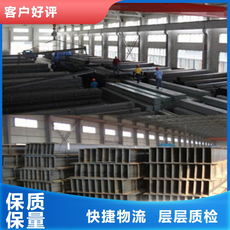 H型鋼可按需定制品種全