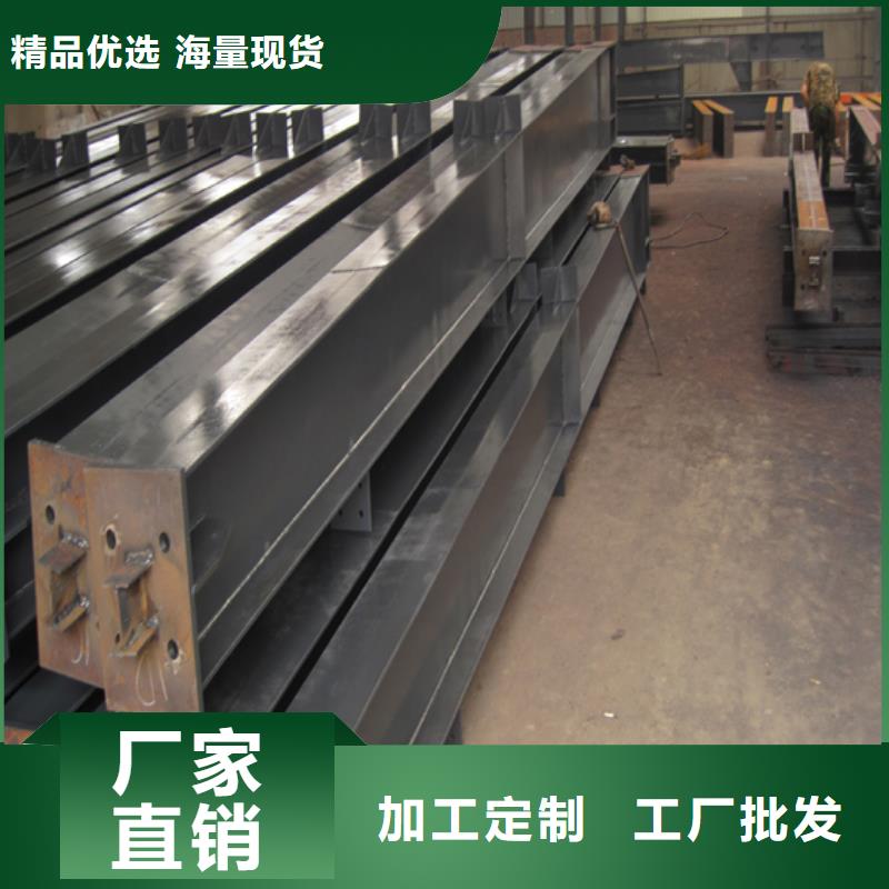 H型鋼行業動態同城生產廠家