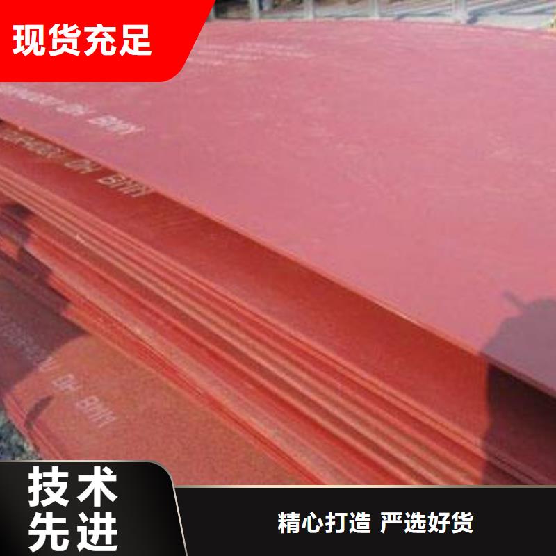賣耐磨板的公司您想要的我們都有