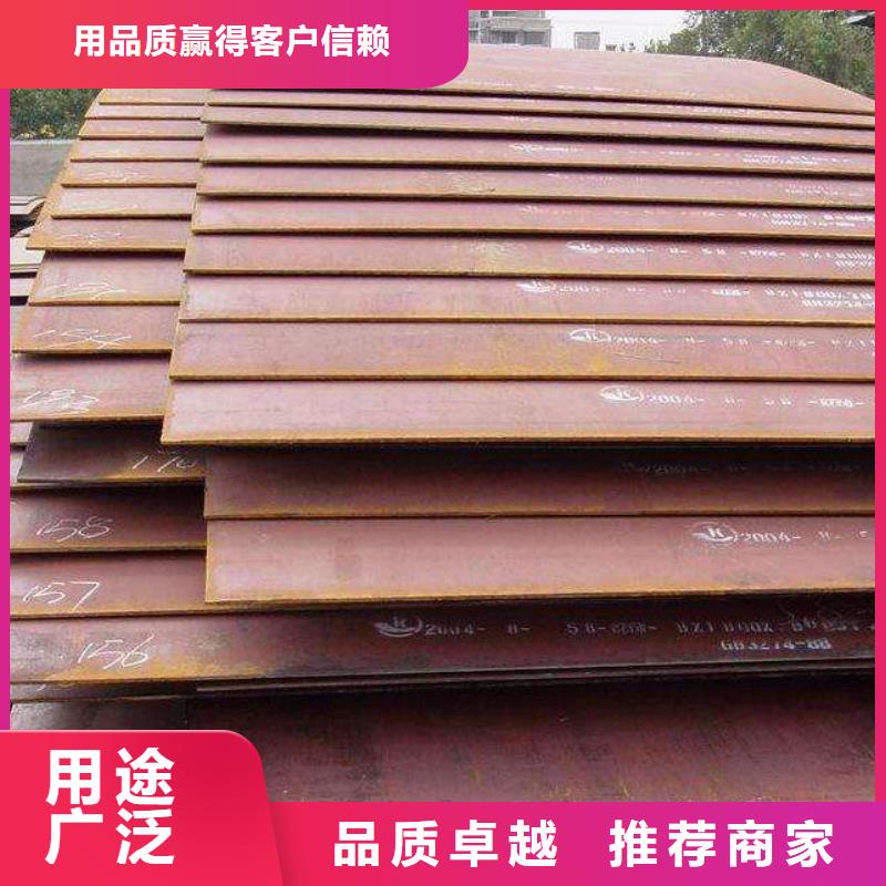 規(guī)格齊全的耐磨板供貨商質(zhì)量牢靠