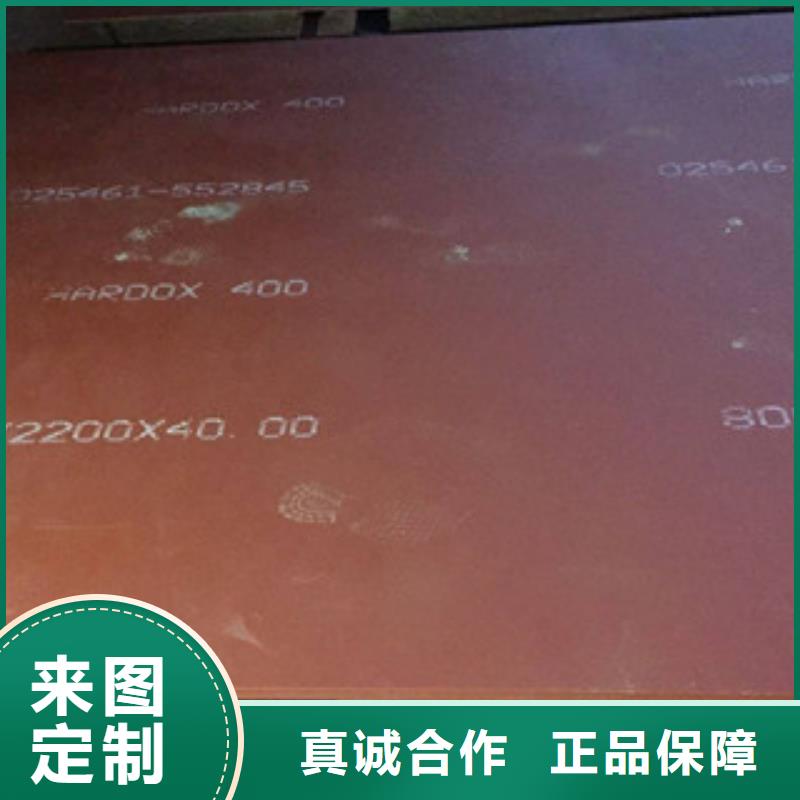 耐磨板規格介紹廠家質量過硬