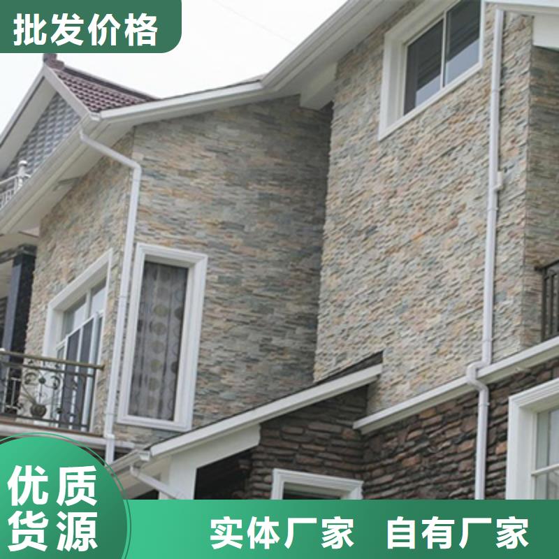 天溝落水、天溝落水廠家直銷-本地企業(yè)